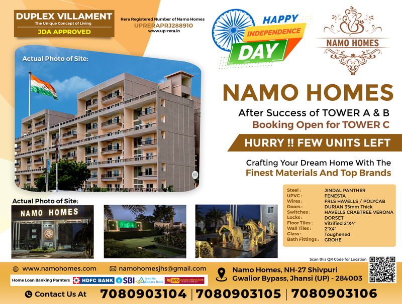 real estate newspaper ad designer